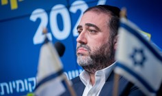 Rabbinical Elites Versus Traditionalists: IDF Conscription Law Reveals Rifts in Shas Party