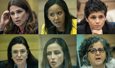 ייצוג נשים במערכת הפוליטית: סקירה לרגל יום האישה הבינלאומי 2024