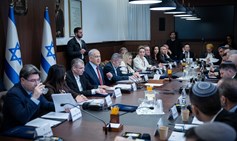ביום האישה הבינלאומי 2024 נותרה ישראל ללא מנכ"ליות במשרדי הממשלה