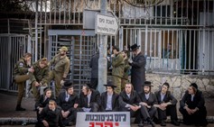 Explainer: The Supreme Court hearing on (non) recruitment of ultra-Orthodox men and budgeting of yeshivas 