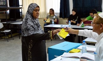 ניתוח מצב ייצוג הנשים ברשויות הערביות לאור תוצאות הבחירות המקומיות 2024
