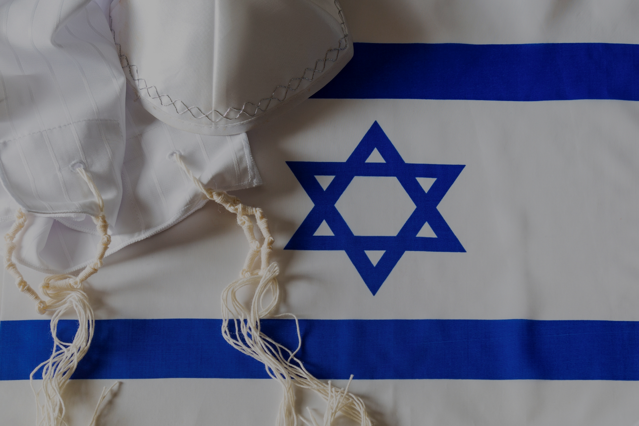דו-שנתון דת ומדינה בישראל