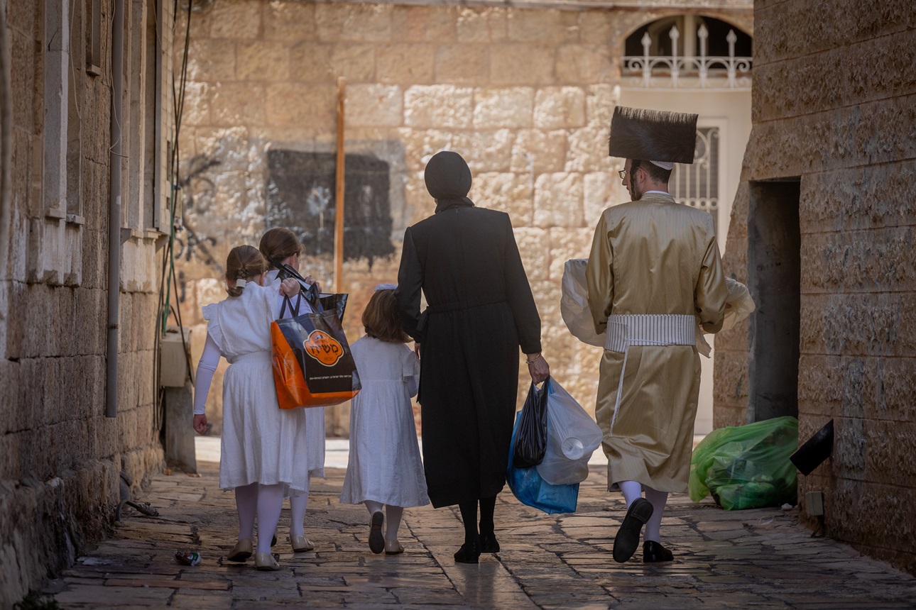 שנתון החברה החרדית בישראל