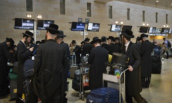 יציאה מהארץ בקרב בני הישיבות בגילי גיוס