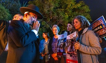 סקר אוגוסט 2025: כשני שלישים מהציבור תומכים בעסקה הכוללת שחרור החטופים, הפסקת הלחימה ונסיגה מלאה מעזה