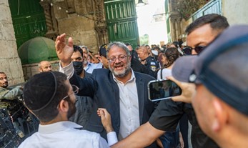 "מתווה ההסכמות" עם השר בן גביר התגלה ככישלון