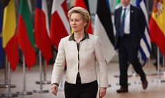 אין לזלזל בכוחה של הנציבות האירופית לפגוע בכלכלה הישראלית