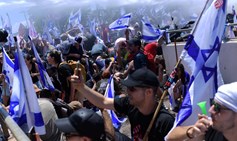 בין המלחמה בחמאס למאבק על שלטון החוק: בזכות המורכבות