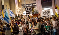 סקר מיוחד – שנתיים למלחמה בעזה: 66% מכלל הציבור סבורים שהגיע הזמן לסיים את המלחמה