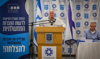 תיקון חוק החברות הממשלתיות: פוליטיזציה במקום מקצועיות 