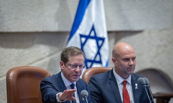 נזיפה ממלכתית או פוליטית?