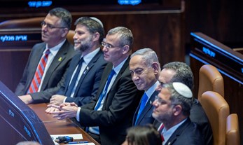 25 שנים להחלטת מועצת הביטחון הקוראת לייצוג נשים בתחומי שלום ובטחון