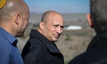 הצעת חוק מימון מפלגות ("חוק בנט")