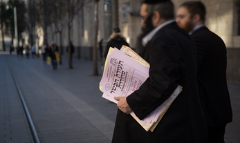 תזכיר חוק איסור הונאה בכשרות (תיקון מס' 5), התשפ"ו–2025