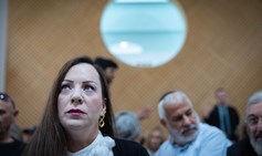 לא לעולם חסינות