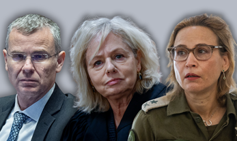 בג"ץ חקירת הפצ"רית בולט בעיקר במה שאין בו