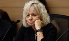 הצעות החוק ל"פיצול" תפקיד היועץ המשפטי לממשלה