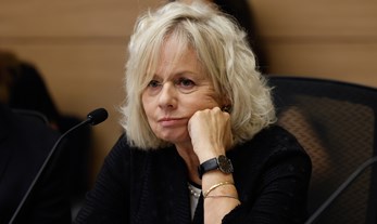 הצעות החוק ל"פיצול" תפקיד היועץ המשפטי לממשלה