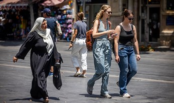 יום המאבק באלימות נגד נשים: ישראל יורדת עוד במדד הביטחון