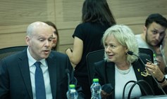 מתן סמכות לשר המשפטים למנות תובע בחקירת היועמ"ש או פרקליט המדינה