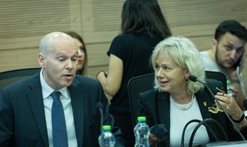 מתן סמכות לשר המשפטים למנות תובע בחקירת היועמ"ש או פרקליט המדינה