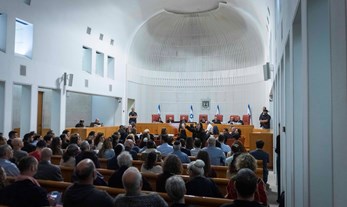 שינוי אופן קביעת ההרכבים בבית המשפט העליון