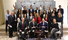 מדד הדמוקרטיה הישראלית 2025: עמדות הציבור לקראת הבחירות