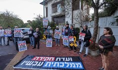 State Commissions of Inquiry and the Differences from the Government's Politically Appointed Commission 