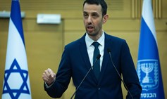 ועדת חקירה “ממלכתית–לאומית”? יותר נזק מתועלת