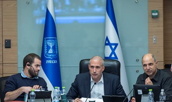 הדיון בוועדת הכספים: לא רק הסטת תקציבים אלא הסטה מערכים דמוקרטיים