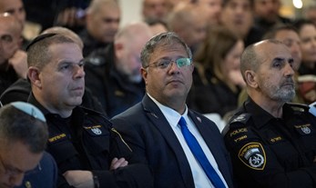 הדיון בבג"ץ על המשך כהונת חה"כ בן גביר כשר לביטחון לאומי