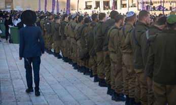 הצעת חוק שירות ביטחון - מתווה הקואליציה