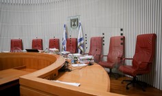 30 פסקי הדין החשובים וההחלטות של בית המשפט העליון בתחום המשפט הציבורי בשנת 2025