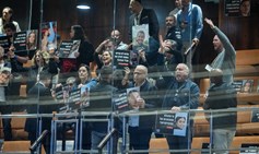 ועדת חקירה “ממלכתית–לאומית”? יותר נזק מתועלת