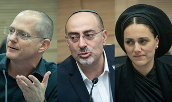 הצעת חוק עונש מוות למחבלים