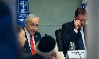 ראש הממשלה והמסמכים המסווגים