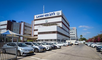 ישראל ומדד השחיתות העולמי