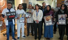 The Answer to the Arab Israeli Crime Crisis Lies in the Education System