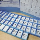 הבחירות לכנסת ה-25, נובמבר 2022 | Photo by Michael Giladi/Flash90