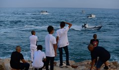 צעירים ביפו, ארכיון | Photo by Tomer Neuberg/Flash90