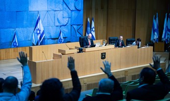 דיון באודיטוריום הכנסת, מרץ 2026 | Photo by Yonatan Sindel/Flash90