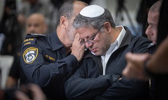 השר לביטחון לאומי איתמר בו גביר ומפכ"ל המשטרה דני לוי, ארכיון | Photo by Chaim Goldberg/Flash90