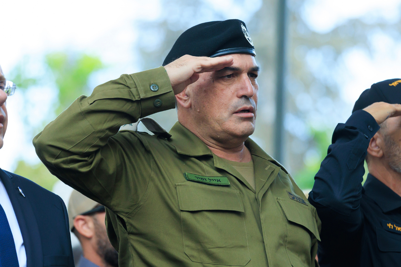 הרמטכ"ל רא"ל אייל זמיר, ארכיון | Photo by Moshe Shai/FLASH90