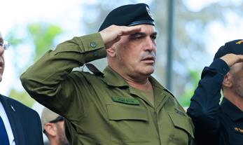 הרמטכ"ל רא"ל אייל זמיר, ארכיון | Photo by Moshe Shai/FLASH90