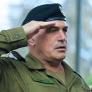 הרמטכ"ל רא"ל אייל זמיר, ארכיון | Photo by Moshe Shai/FLASH90