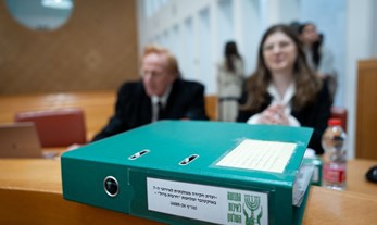שידור חי מבג"ץ: דיון בעתירות להקמת ועדת חקירה ממלכתית לחקר אירועי 7 באוקטובר