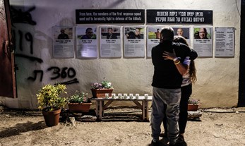 טקס זיכרון במלאת שנתיים לאירועי שבעה באוקטובר, קיבוץ כפר עזה | Photo by Tsafrir Abayov/FLASH90