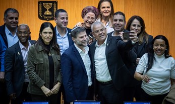 הצבעה על תקציב המדינה באודיטוריום הכנסת, מרץ 2026 | Photo by Yonatan Sindel/Flash90