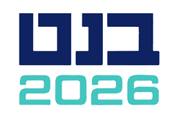 בנט 2026