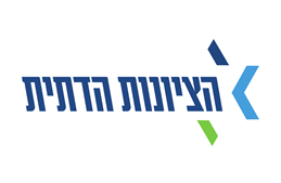 הציונות הדתית